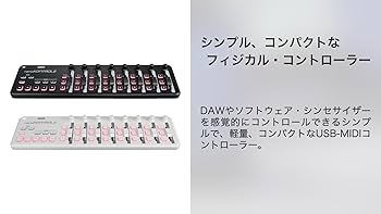 未使用品　KORG NANOKONTROL2 MIDIコントローラー nanoKONTROL 2
